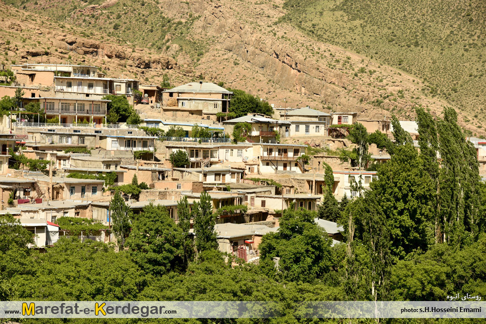 گردشگری بخش عمارلو